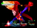 【字幕プレイ】クロノクロス part23【海月海～神の門】