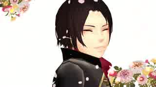 【ＭＭＤ刀剣乱舞】もっともっと響かせて【審神者一周年】