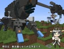 白い板を作ってみたので使ってね（´・ω・｀）【JointBlock】