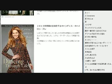 [2016.03.07]ひろくん ニュー島唄 実機配信（5/7）