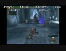 部長とケリーさんとaisssyさんの モンスターハンター 3G 実況プレイ その187