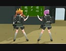 【MMD艦これ】かげぬいGirls