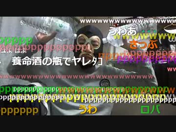 20160309 暗黒放送　千八が一歳6か月になったけど喋らない放送 2/2