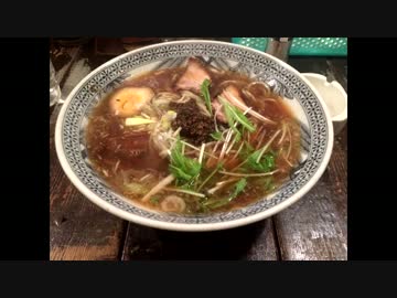 元祖竹炭ラーメン『はと車』の茶色い竹炭入り正油ラーメン