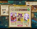 【ピグブレイブ】 ソロ絶級 ゴーレム討伐戦 【ただ硬いだけ】