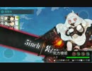 3-5ゲージ破壊