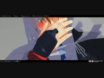 【MMD刀剣乱舞】[A]ddiction【山姥切国広】
