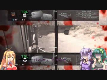 【VOICEROID+実況】DMR時々LMGなBF4　その3（前編）