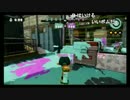 高田健志『スプラトゥーん』part8