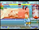 スパIIX 西日暮里バーサス火曜東西戦 2016/03/08 2/3