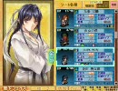 大悪司ぷれい動画 part70