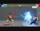 スト５、リュウVSキャミイ、ナッシュ、ファン、ベガ