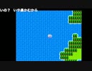 うきょちといっしょにお風呂で鼻くそをほじろう！