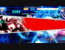 【MUGEN】自爆しても狂・神大会　ROUND３　パート9