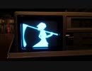 Bad apple on a Vintage portable TV