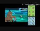 高田健志 15/03/19 「【ポケモン】レート1650目指す【ORAS】」 1/2