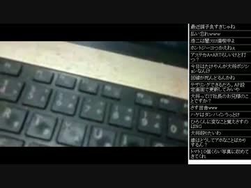 [2016.03.04]ひろくんとたけやんのツイキャス (2/5)