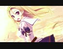 オカエリいつも / 近江知永
