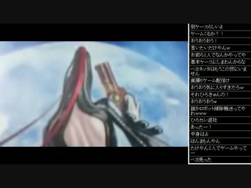 [2016.03.04]ひろくんとたけやんのツイキャス (4/5)