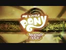 【MLP:FiM】 Season 6 is coming...