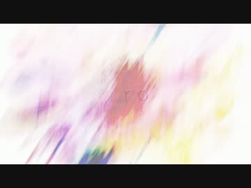アルバムクロスフェード (Free)　『iro』
