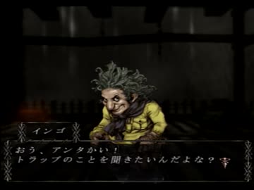 0から始める【BUSIN0】実況プレイpart2
