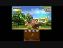 シアトリズムDQーさすらいのテーマー激ムズフルコンクリア