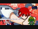 【MUGEN】海の家れもん杯リターンズ Part32