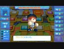 【実況】パワプロ2014！サクサクセスの選手でDeNAを優勝へ【その５２】
