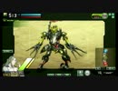 【新武器】「CL-バーサーカー」をみつけたよぉ【撮影】