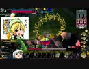 【AA3スカーレット】くそせんぱんWLW【ゆっくり】