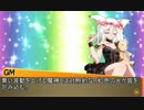 【投稿者共の】無茶振りセッションリレー 戦慄の６－８！【SW2.0】
