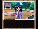 リアル麻雀アドベンチャー「海へ」　綾ストーリー　part4
