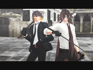 【MMD刀剣乱舞】局副長刀で「ヒビカセ」【スーツで御用改めである！】
