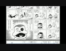 検索してはいけない言葉を検索してみた(´∀｀)