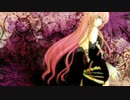 【JOKER】「深淵」歌ってみた