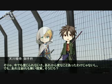 【刀剣乱舞】 我が第一部隊のDx3 【Part1-3】