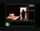 スレイヤーズ(SFC)RTA　2:30:30　5/5