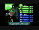 いまだにカンストしてないＳ＋銀モデラーのスプラトゥーン　Part3