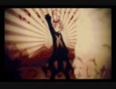 『人間方程式 』歌ってみた 【Yeve】