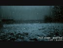 rain stops, good-bye 【るんるん】