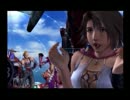 【実況】FF10-2で(カンニングしながら)コンプ率100％を目指す part42