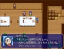 【タイムロジック】時を繋ぐ物語【プレイ動画】part5