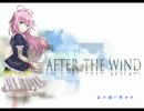 【闇音レンリ】 After the Wind 【UTAUカバー】