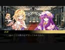 【東方卓遊戯】GM早苗のまったり侵食ダブルクロス第二幕Part3