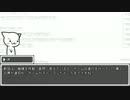 【クトゥルフ神話TRPG】ゲーム脳を初心者たちで遊んでみた。パート3