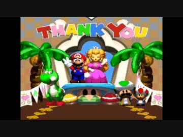 スーパーマリオRPG　20周年記念　名シーン集