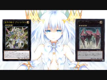 ゼアル・ア・ライブ～救世魔王編～OP