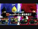 エレガントになりたいZENKAIバトルロイヤルpart47