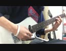 【GALNERYUS】 FUTURE NEVER DIES 弾いてみた
